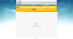 Desktop Screenshot of my.toyotaegypt.com.eg